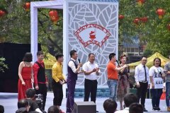 成立于2011年7