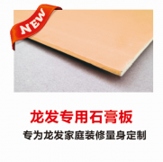 产远销国外几十个国度